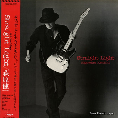 MOON-28040 front cover