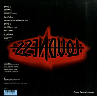 P-6246 back cover