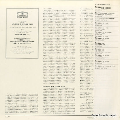 MG2061 back cover