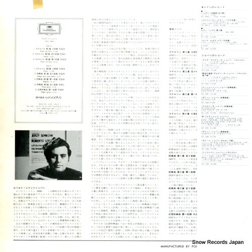 MG-1094 back cover