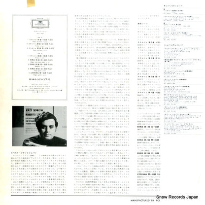 MG-1094 back cover