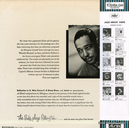 ECJ-50058 back cover