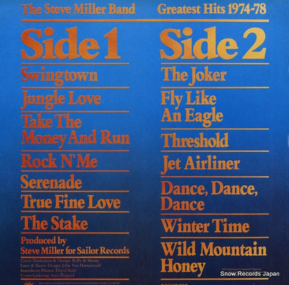 ECS-81152 back cover