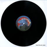 ECS-81152 disc