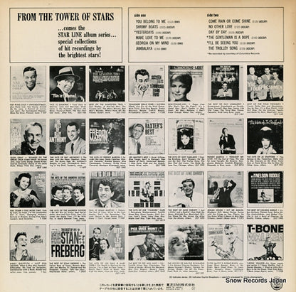 ECS-50118 back cover
