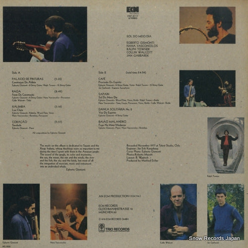 PAP-9117 back cover