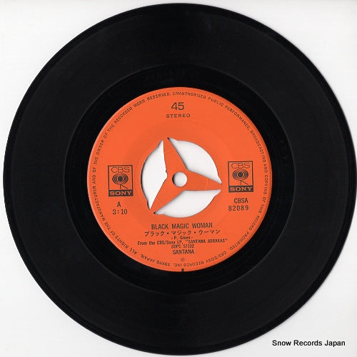 CBSA82089 disc