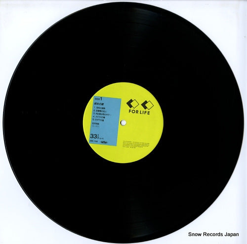 28K-108 disc