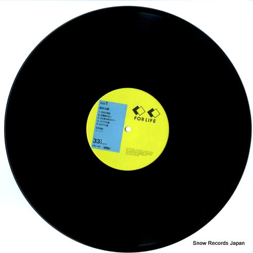 28K-108 disc