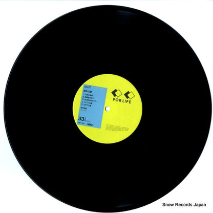 28K-108 disc
