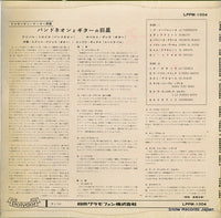 LPPM-1004 back cover
