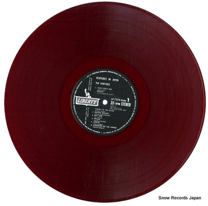LP-7270 disc
