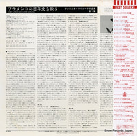 G-7803 back cover