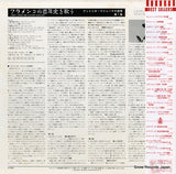 G-7803 back cover