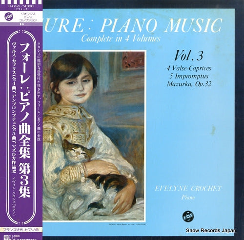H-4516V front cover