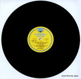 SLGM-1013 disc
