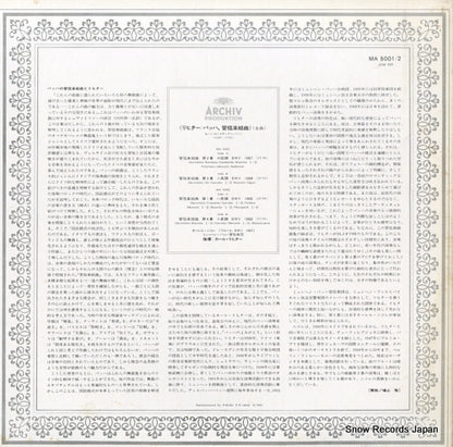 MA5001 back cover