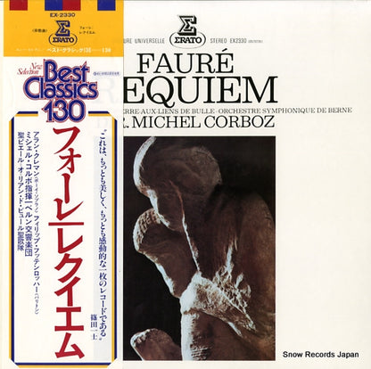 EX-2330 front cover