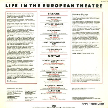 P-11151 back cover