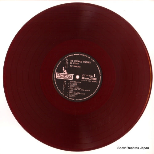 LP7161 disc