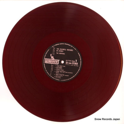LP7161 disc