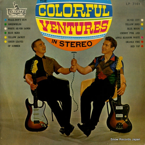 LP7161 front cover