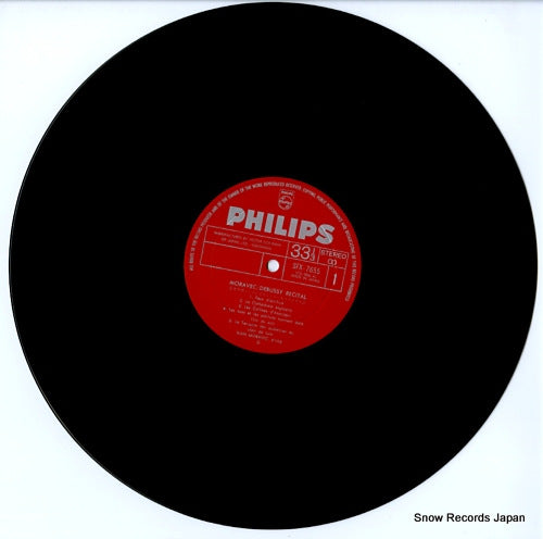 SFX-7655 disc