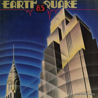 BZ-0047 front cover