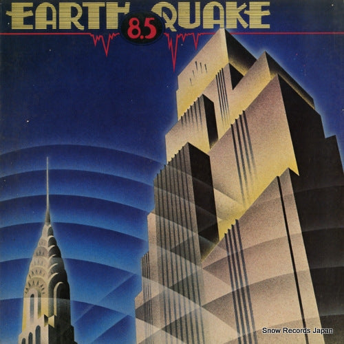 BZ-0047 front cover