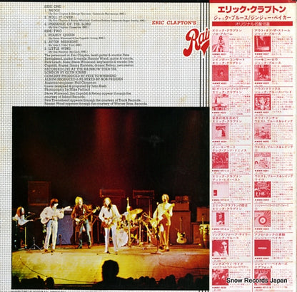 MWX4032 back cover