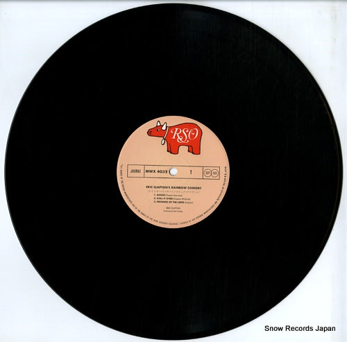 MWX4032 disc