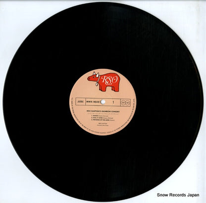 MWX4032 disc