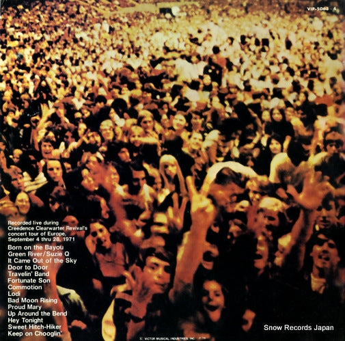 VIP-5063 back cover
