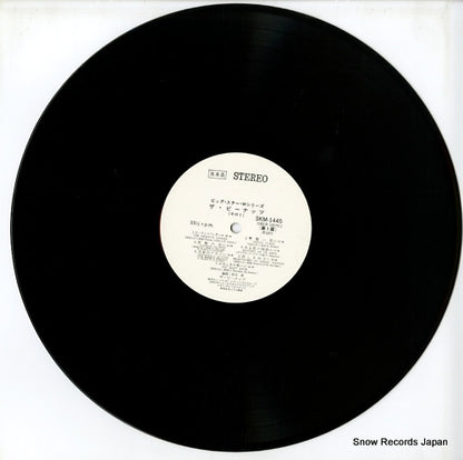 SKM-1445-6 disc
