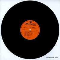 GS-7106 disc