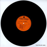 GS-7106 disc