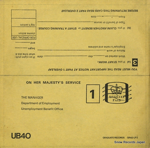 GRADLP2 back cover