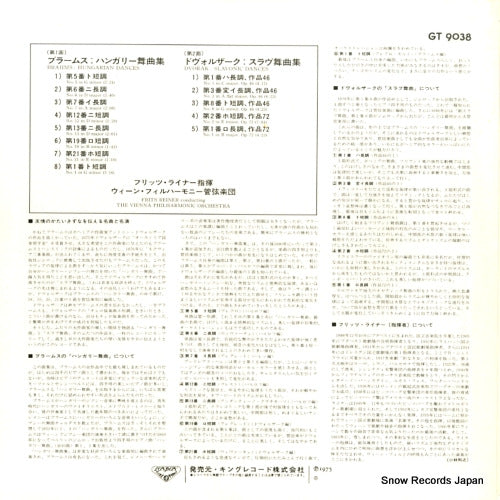 GT-9038 back cover