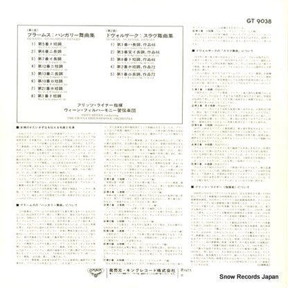 GT-9038 back cover