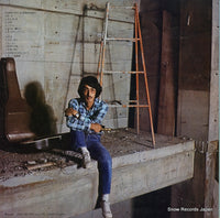 SKS-1018 back cover