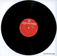 SKS-1018 disc