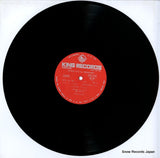 SKS-1018 disc