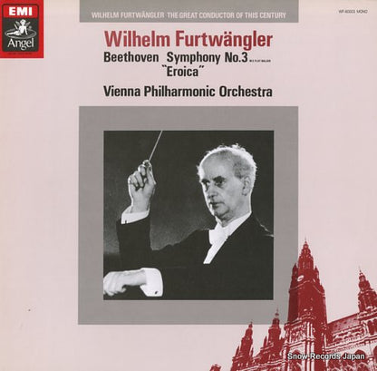 WF-60003 front cover