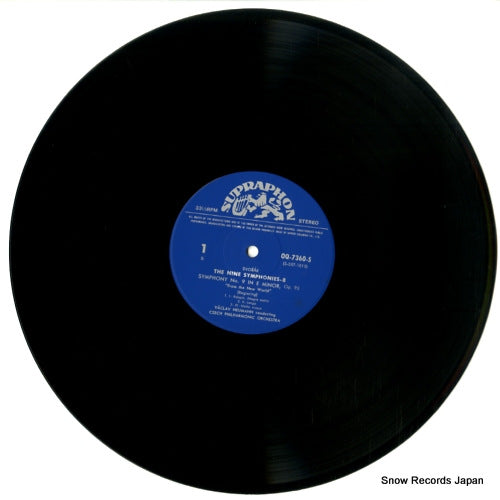 OQ-7360-S disc
