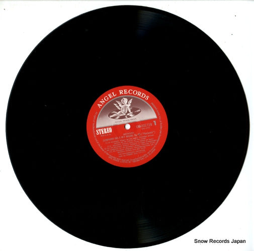 EAA-93173B disc