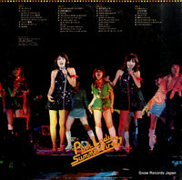 SJX-8057 back cover