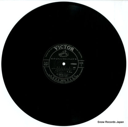 SJX-8057 disc