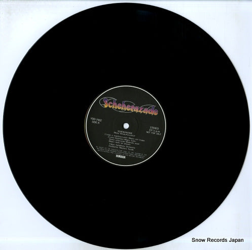 YDD-7902 disc