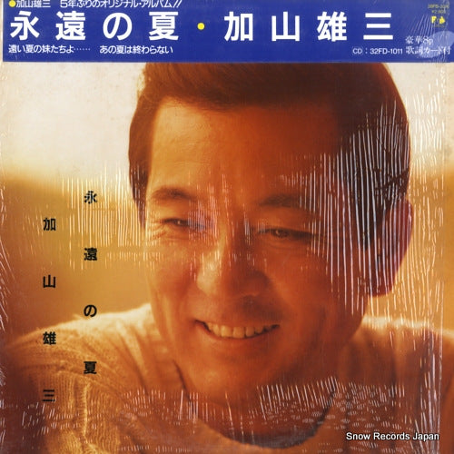 28FB-2016 front cover
