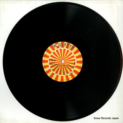 SL-5111-RO disc